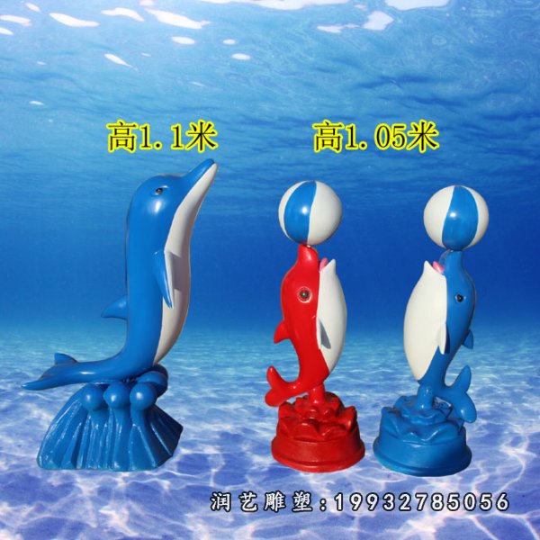 玻璃钢海豚雕塑  (14)