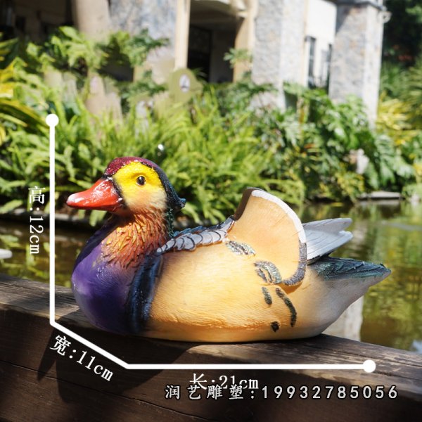 仿真鸳鸯雕塑 (1)