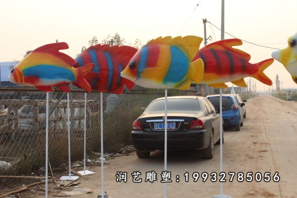 玻璃钢鱼动物雕塑 (14)