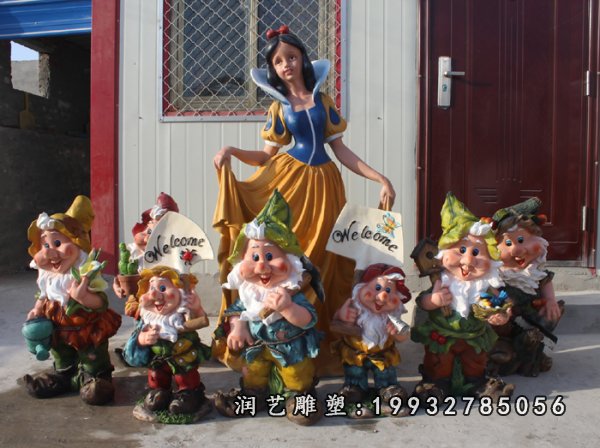 玻璃钢白雪公主和小矮人雕塑 (1)