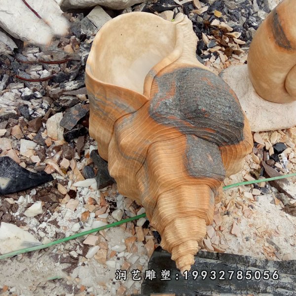 公海螺石雕，大理石景观是 (2)