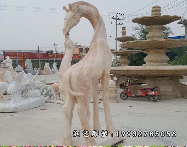 动物长颈鹿石雕 (13)