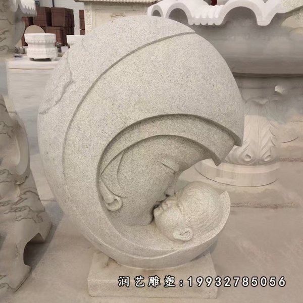 母子石雕   (19)