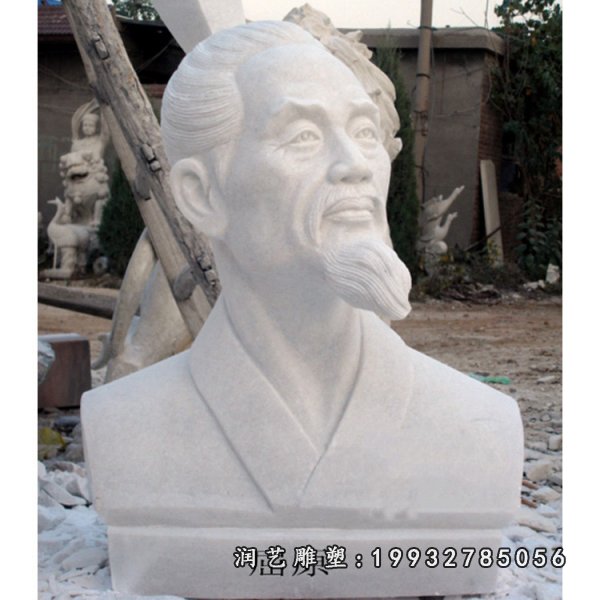 屈原石雕 (8)
