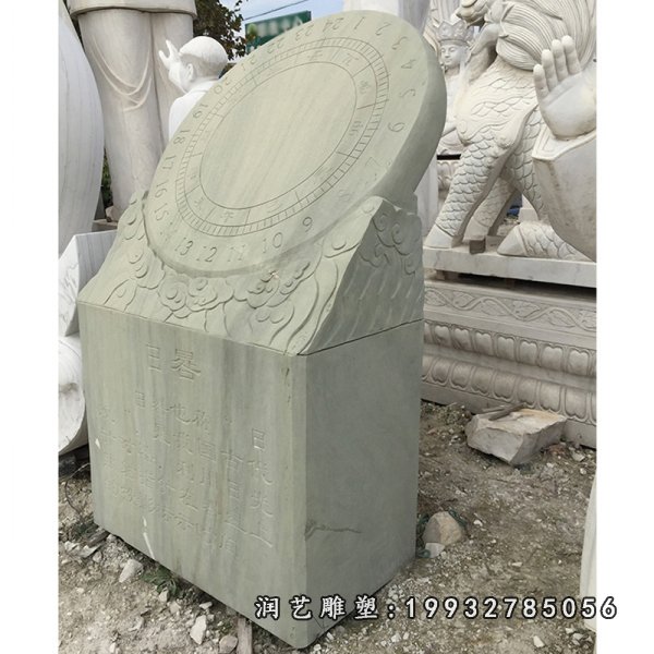 日晷石雕 (10)