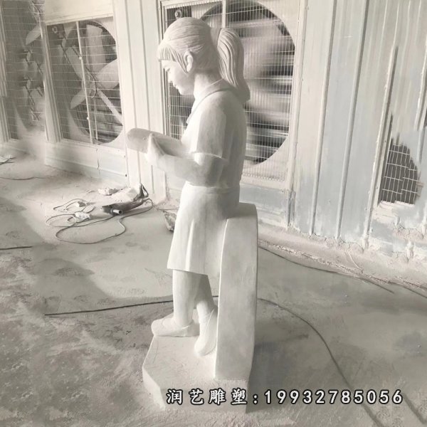 学校石雕 (6)