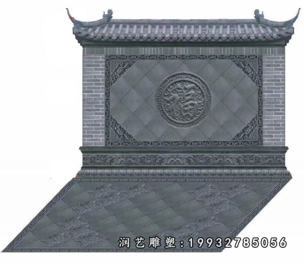 石雕影壁 (2)