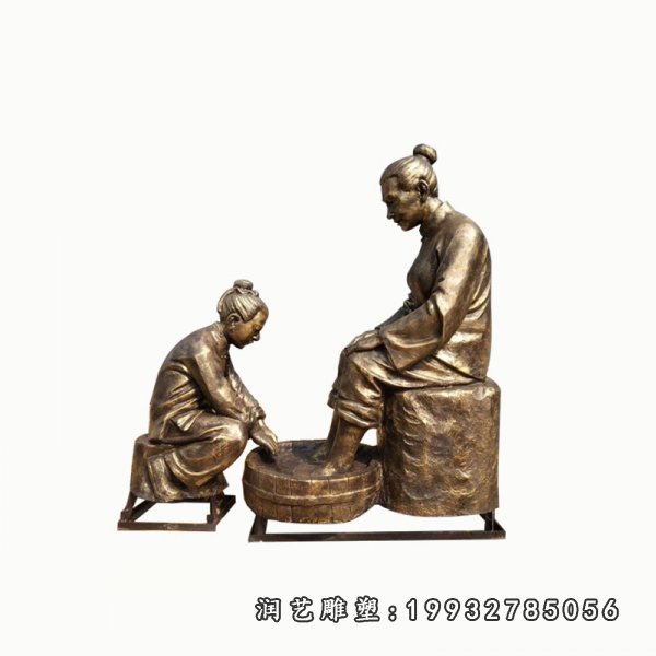 孝顺人物铜雕 (2)