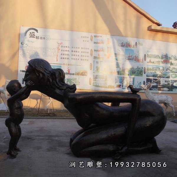 母子铜雕 (15)