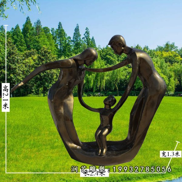 一家人铜雕 (5)