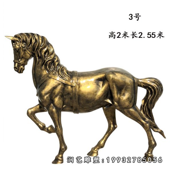 马铜雕 (12)