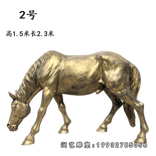 马铜雕 (13)
