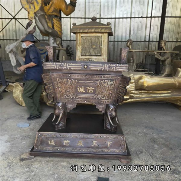 铜雕鼎 (5)