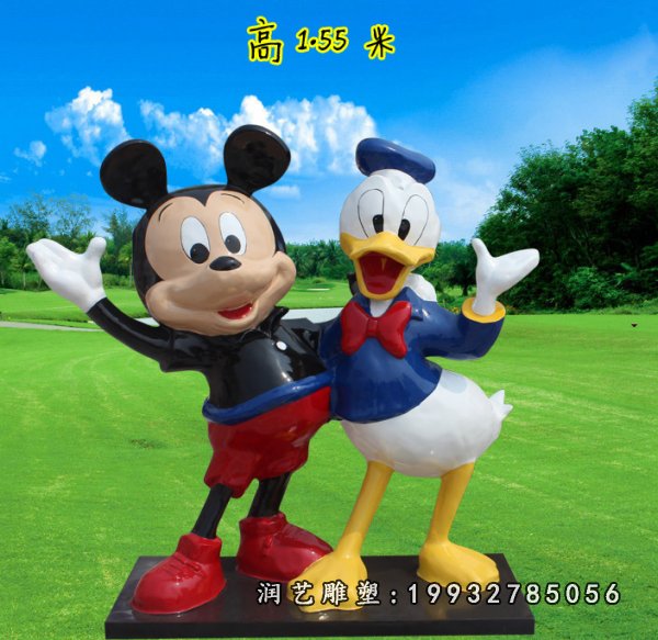 玻璃钢唐老鸭雕塑 (9)