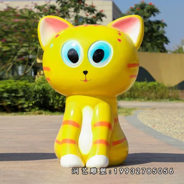 玻璃钢猫雕塑  (18)