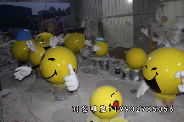 玻璃钢笑脸雕塑  (6)