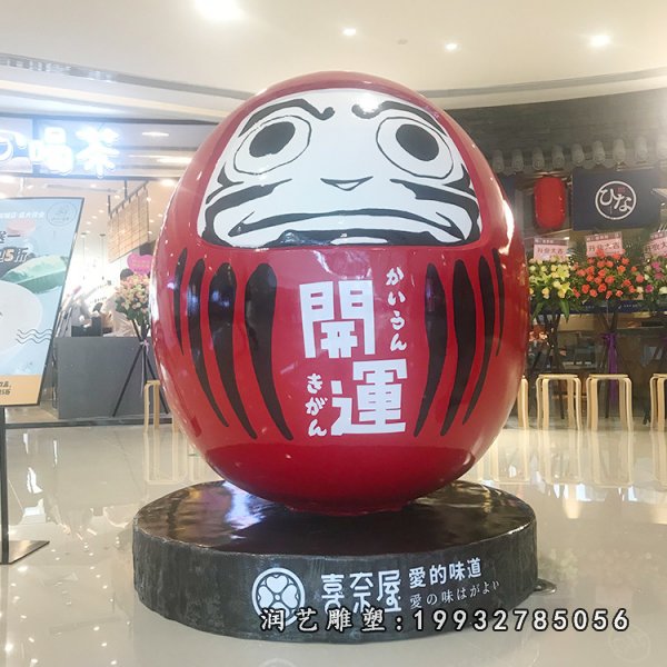 玻璃钢公仔雕塑  (8)