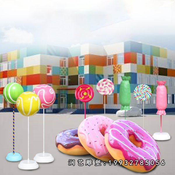 公园甜甜圈玻璃钢景观雕塑  (2)