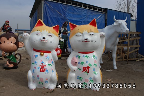 玻璃钢招财猫雕塑 (2)