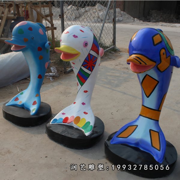 玻璃钢海豚雕塑  (39)