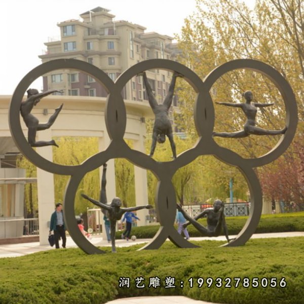 不锈钢五环雕塑  (7)