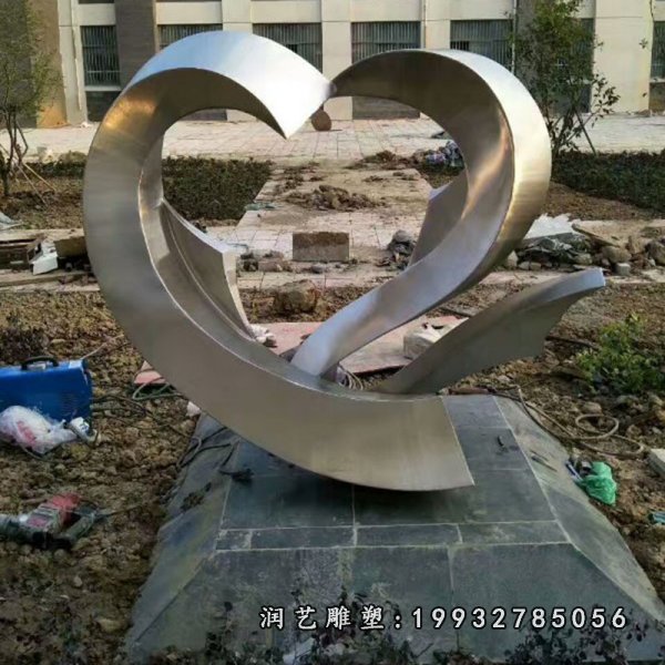 不锈钢心形雕塑 (7)