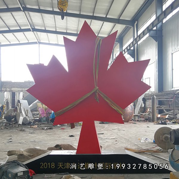 不锈钢树叶雕塑 (23)