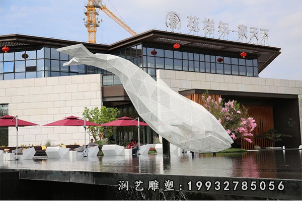 城市不锈钢鲸鱼雕塑 (3)