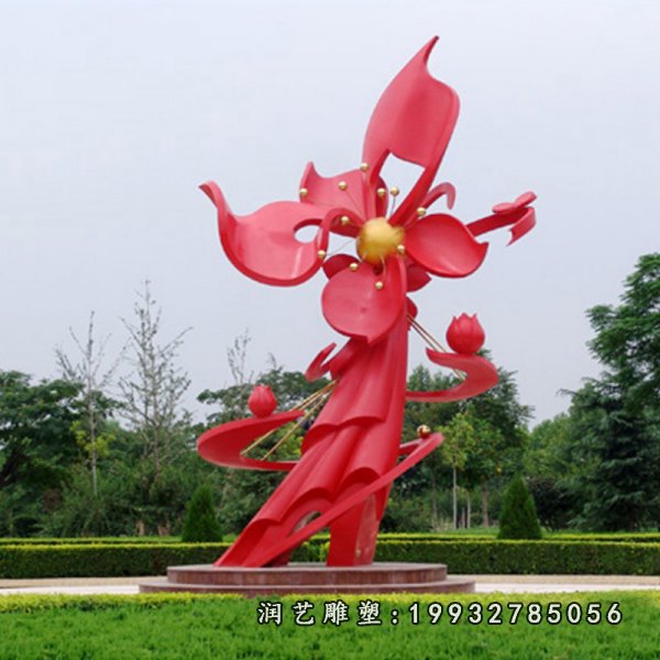 不锈钢花雕塑 (16)