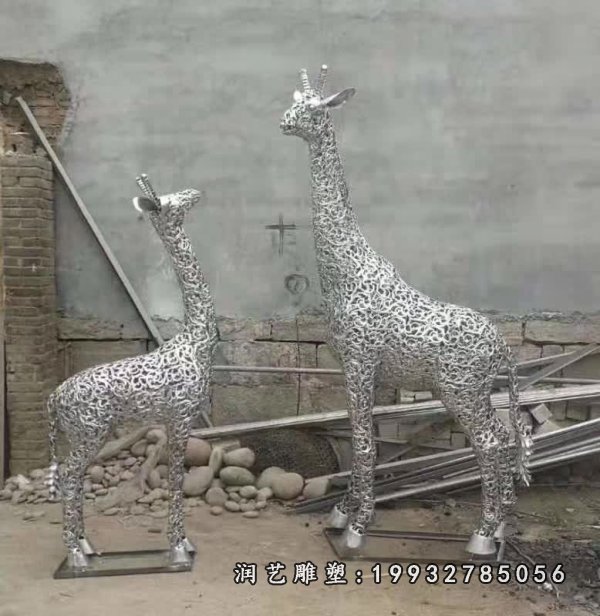 不锈钢长颈鹿雕塑  (1)