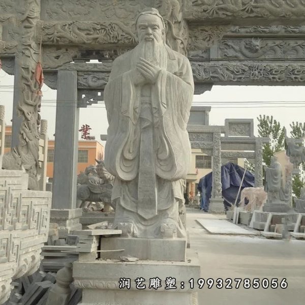 老子石雕 (13)