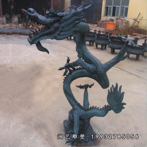 龙铜雕 (1)