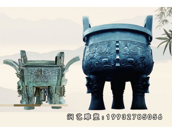 铜雕香炉 (86)