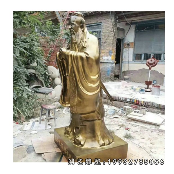 孔子铜雕  (1)