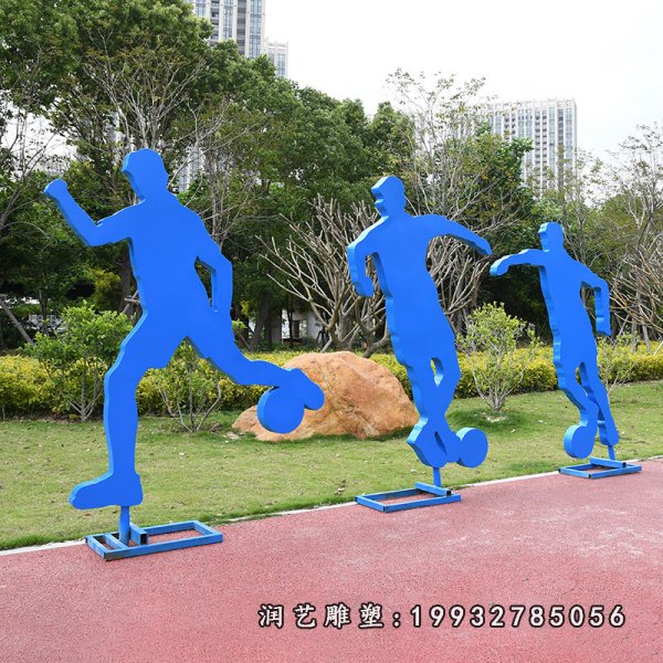 不锈钢踢球雕塑 (15)
