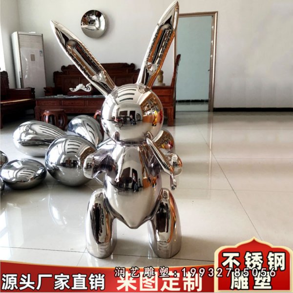 不锈钢兔子动物雕塑 (9)