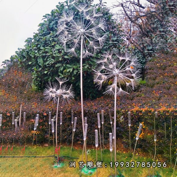 不锈钢蒲公英雕塑  (1)[1]