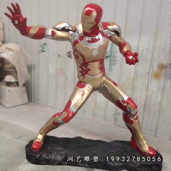 玻璃钢钢铁侠卡通雕塑 (1)