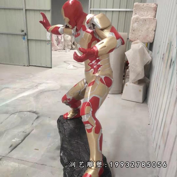 玻璃钢钢铁侠卡通雕塑 (2)