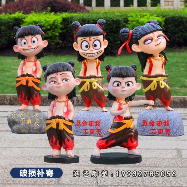 玻璃钢哪吒雕塑 (14)