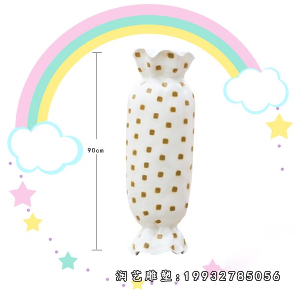 玻璃钢糖果雕塑  (23)