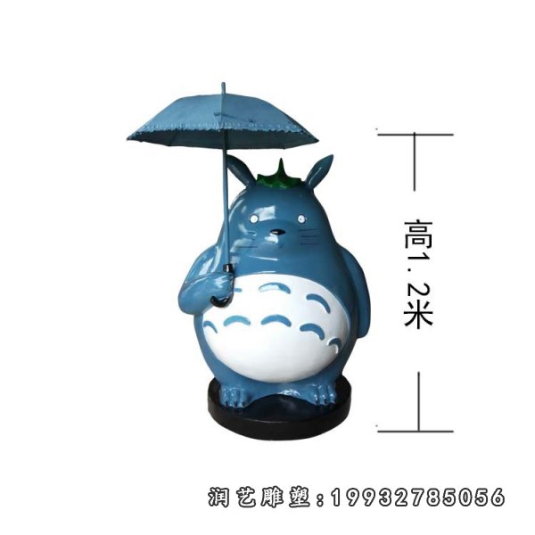 玻璃钢龙猫雕塑  (15)