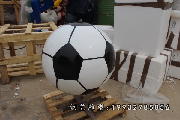玻璃钢仿真足球雕塑 (5)
