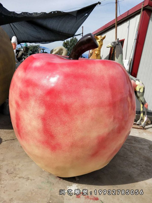 玻璃钢苹果雕塑  (3)