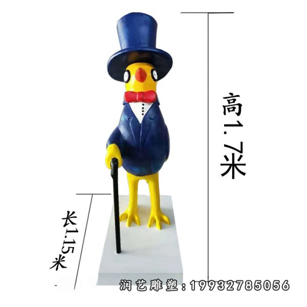 玻璃钢鸡雕塑 (28)