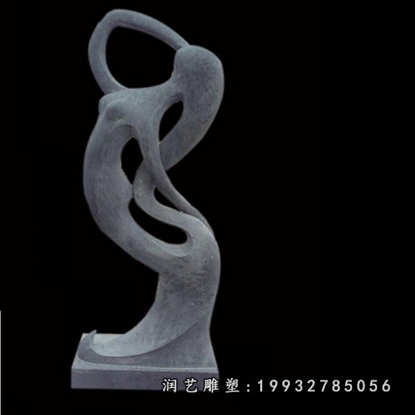 抽象美女石雕，景观石雕 (2)