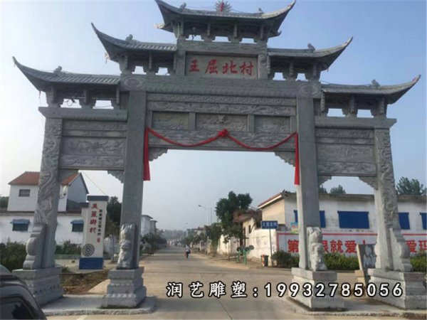 牌坊石雕 (5)