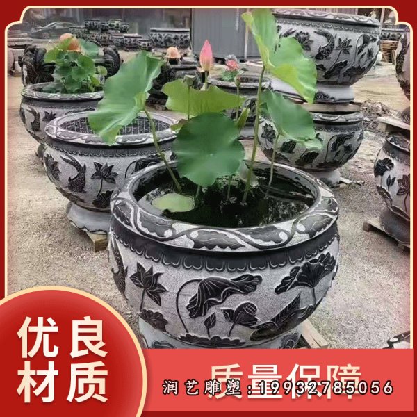 鱼缸石雕 (3)