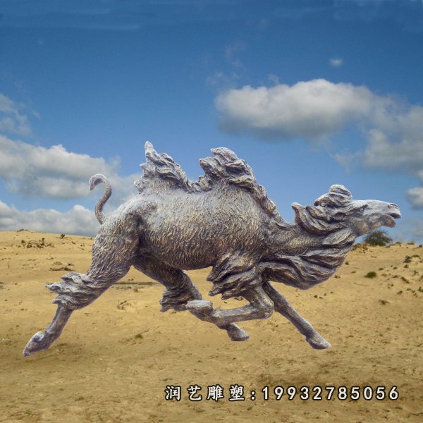 骆驼铜雕 (17)
