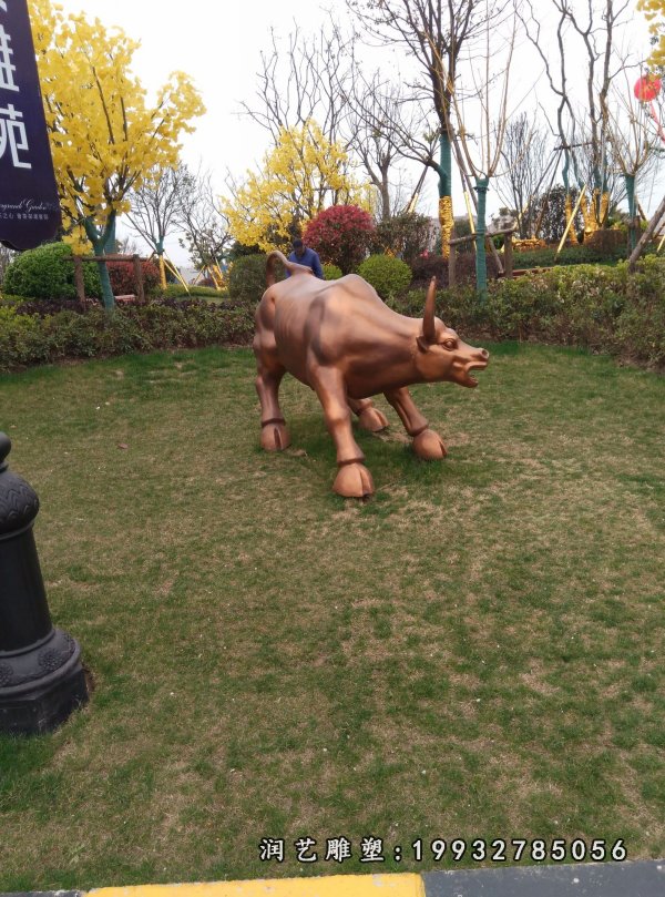 铜雕牛  (1)